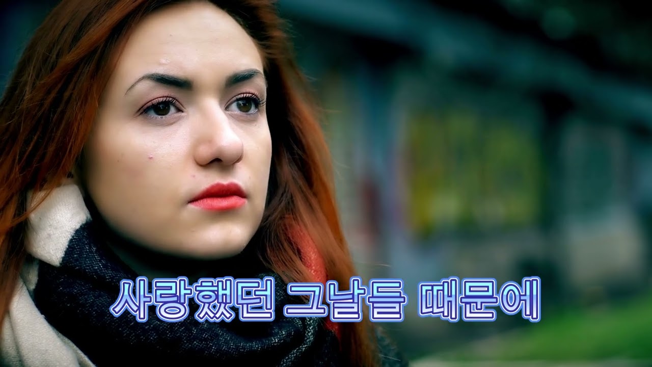 눈물이 나네요