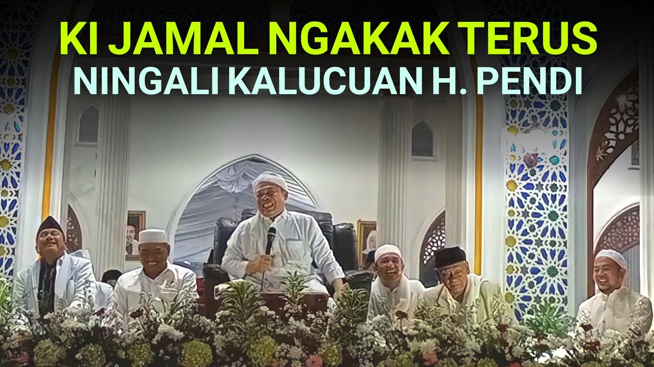 Abah Entoh Tohawi Cilongok | Haul Ke 8 Ibunda KH Fudholi | 22 Juni 2022