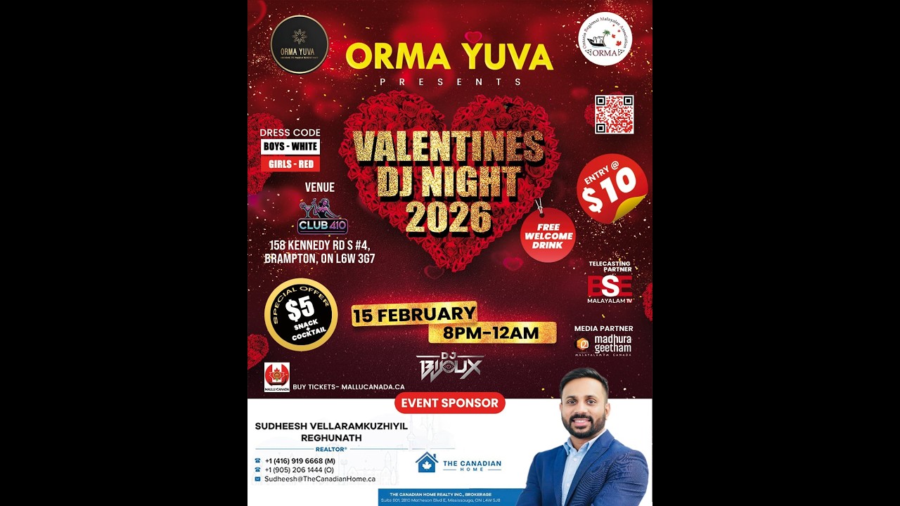 💖🎶 Valentine’s DJ Night 2026 🎶💖Presented by ORMA Yuva
