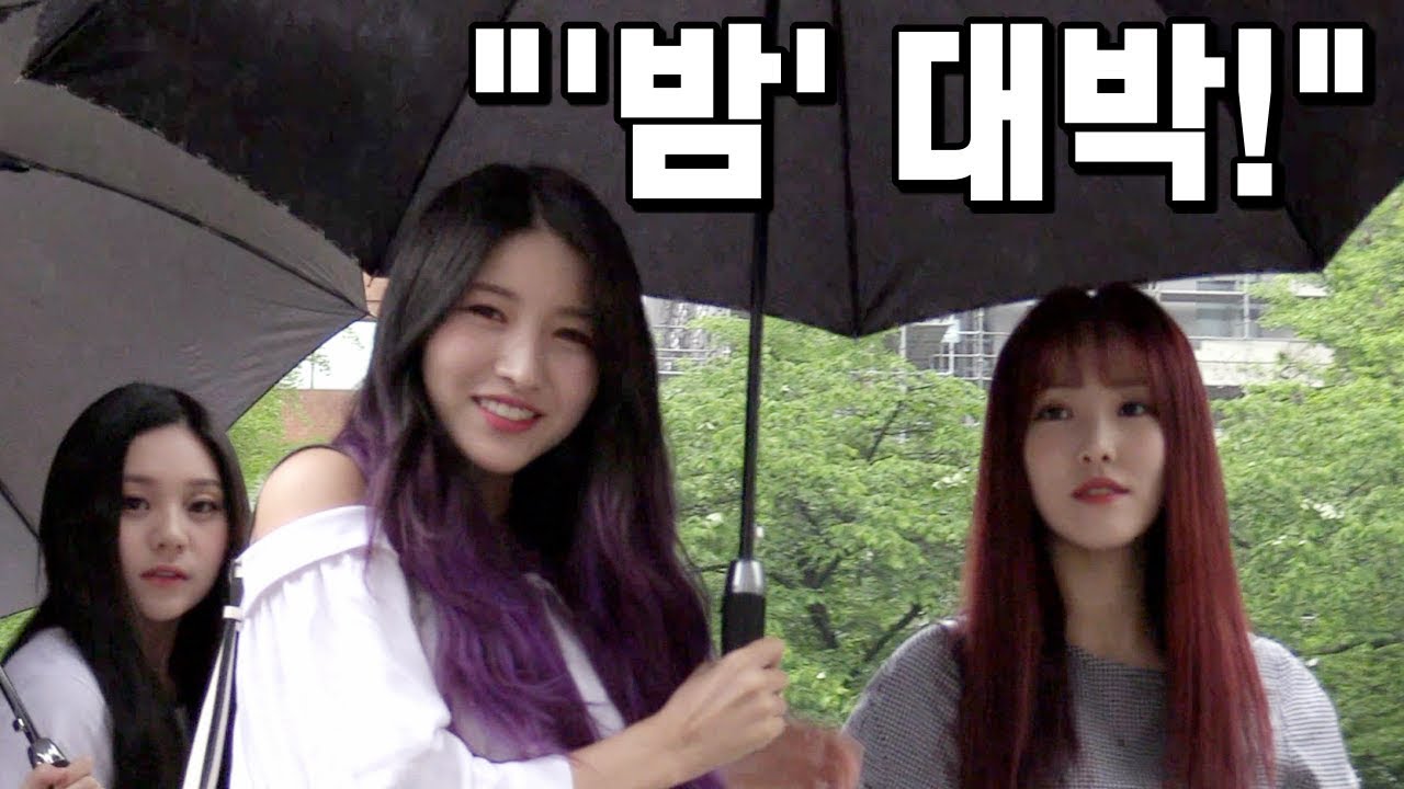 "앨범 너무 잘 됐어요" 여자친구 Gfriend 쏘리더(소원)의 현실반응 @ 2018.05.18. KBS 뮤직뱅크 출근길