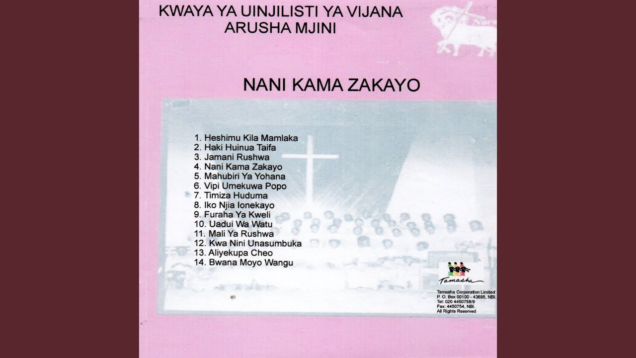 Nani Kama Zakayo