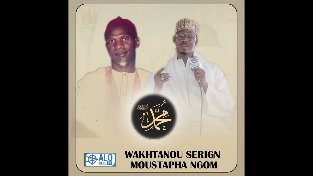 Jangalé Elhadj Mouhamadou Ngom ci Yonent bi SAWS 
