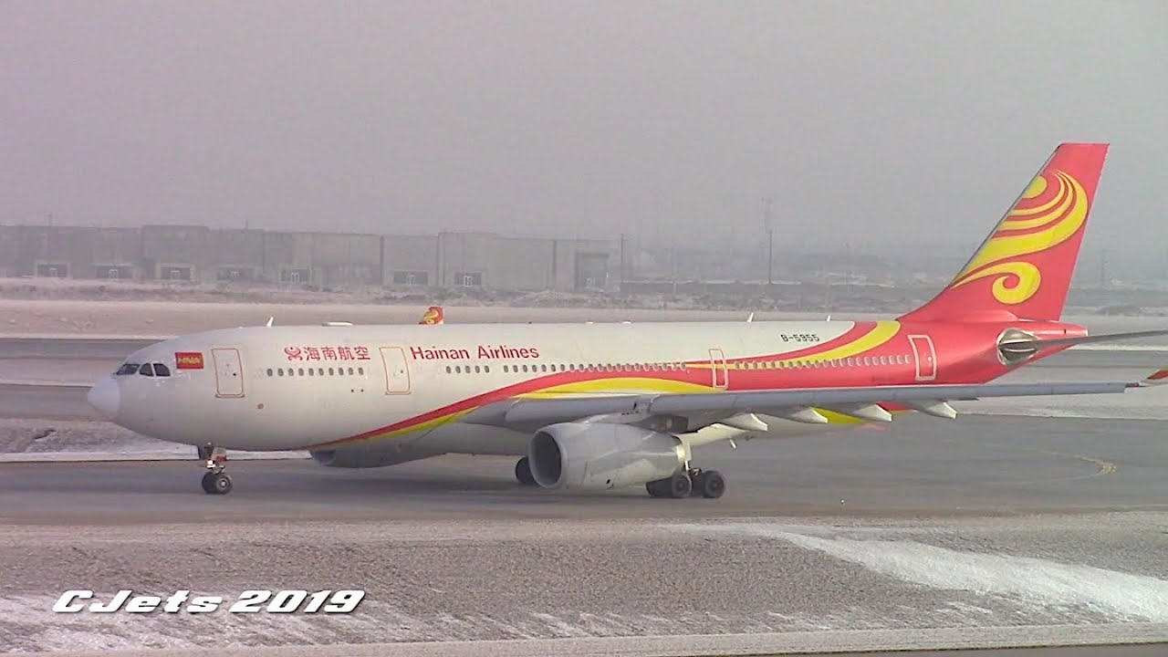 Hainan Airlines Airbus A330-243 (B-5955) Taxi and Takeoff at YYC