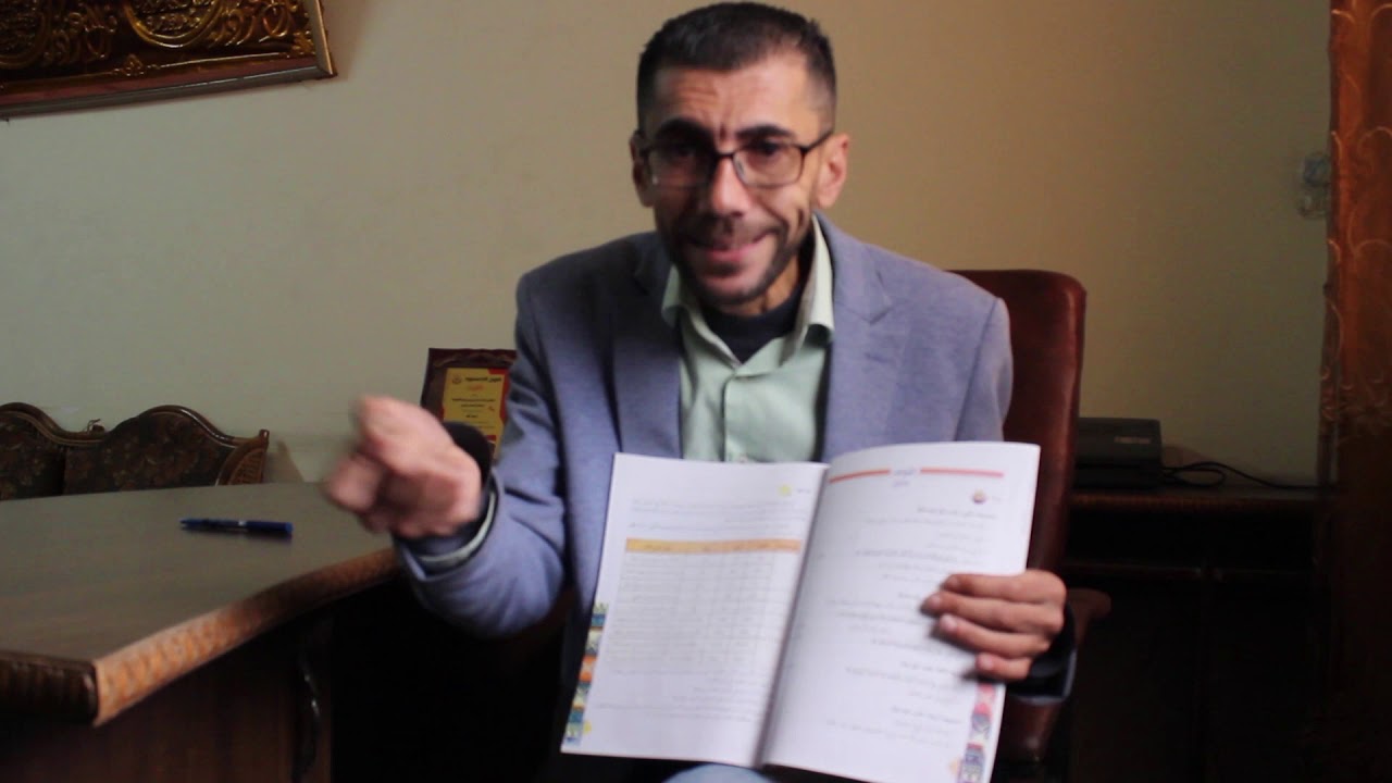 كيف تدرس اللغة العربية لامتحان الثانوية