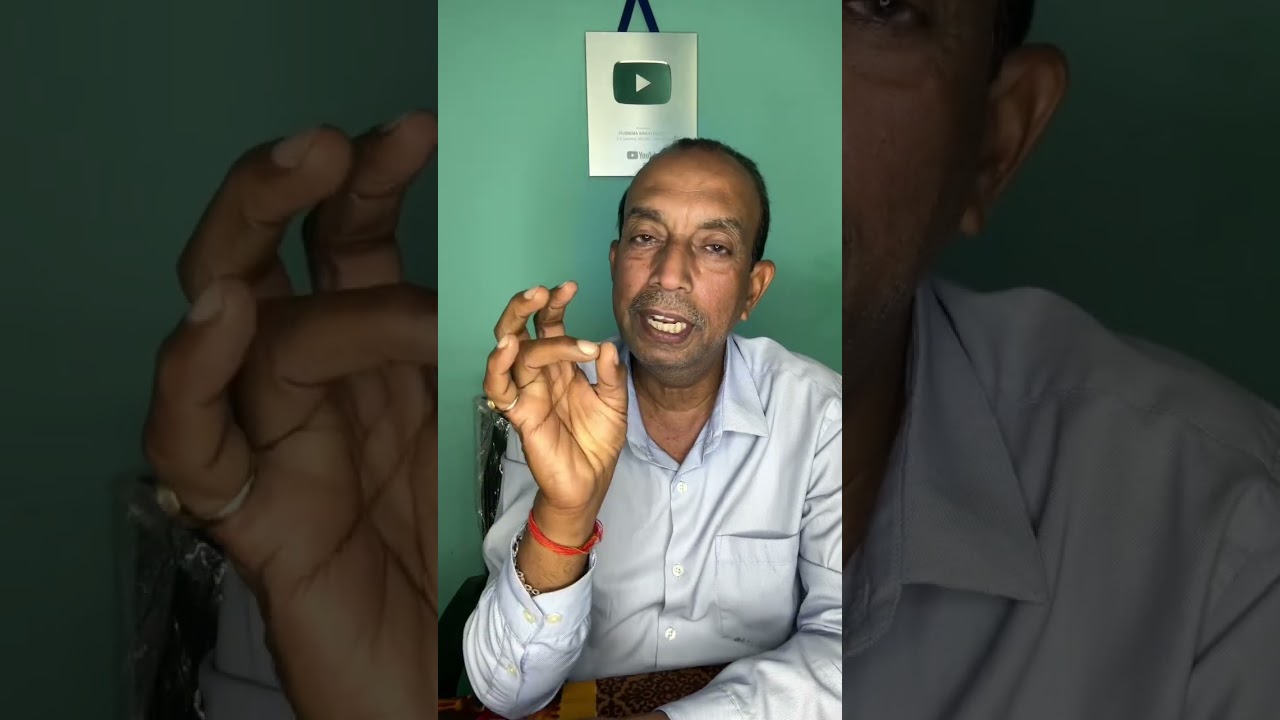 Bihar Teacher News । Niyojit teacher news । Visisht teacher news । Bpsc teacher news