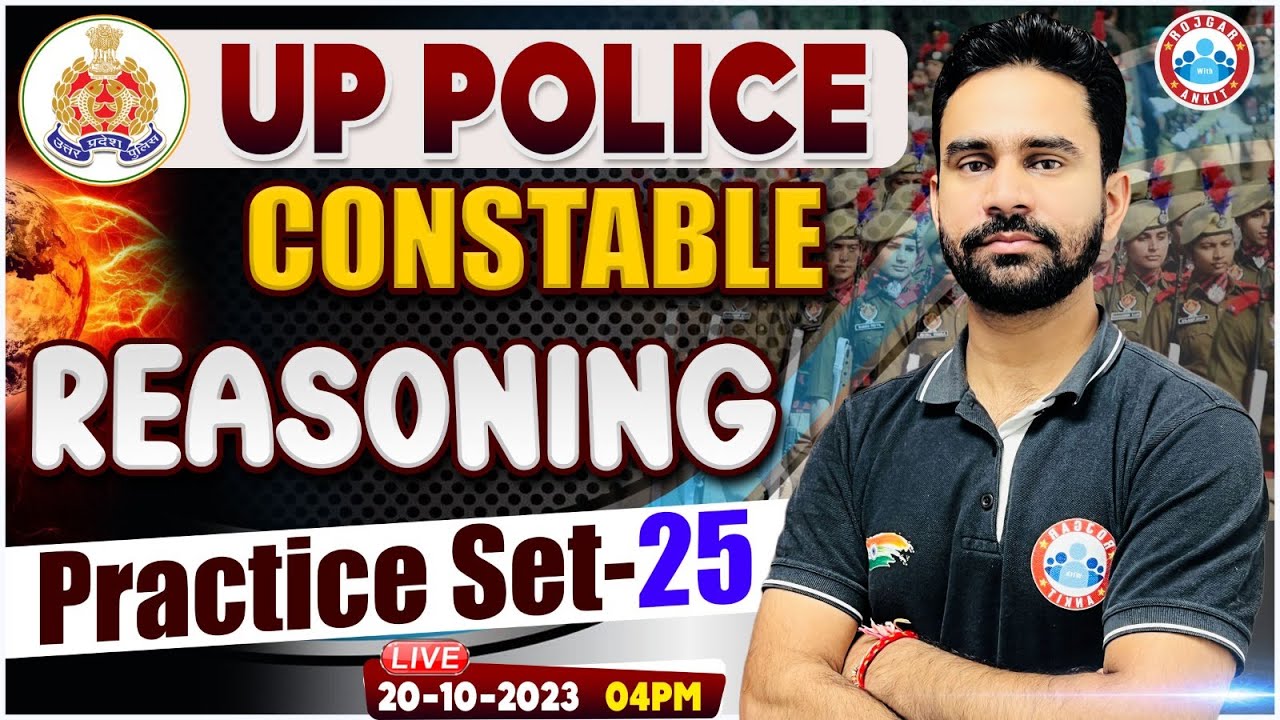UP Police Constable 2023, UPP Reasoning Practice Set 25, UP Police Reasoning Class by Rahul Sir
