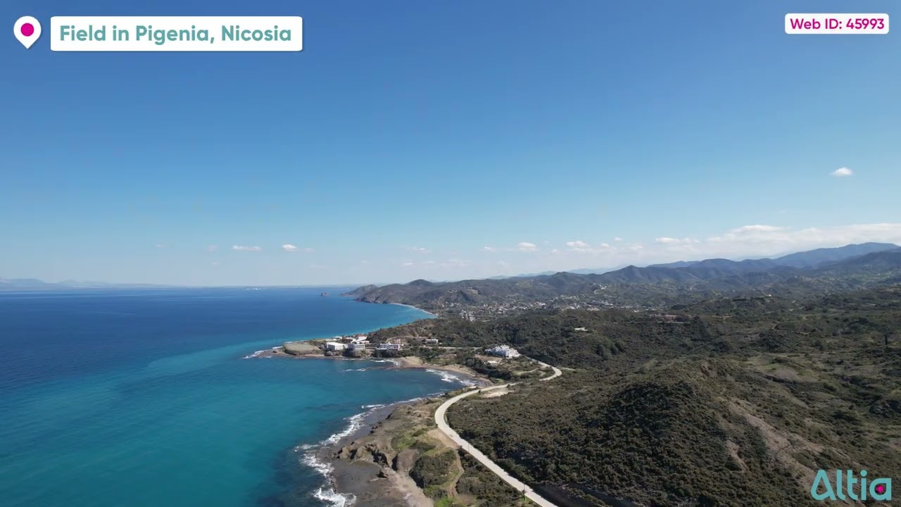 Field in Pigenia, Nicosia │ Web ID: 45993