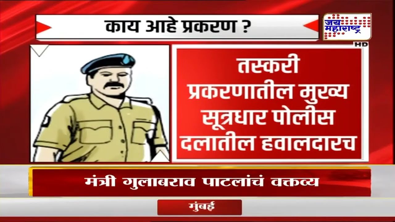 Pune Drug Case&nbsp;| पुणे ड्रग्ज प्रकरणाला नवं राजकीय वळण | Marathi News