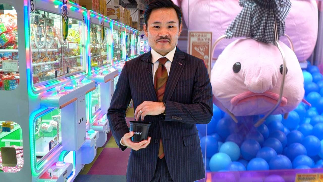 How Many Prizes Can We Win at the World's Largest Claw Machine Venue? | Guinness World Records