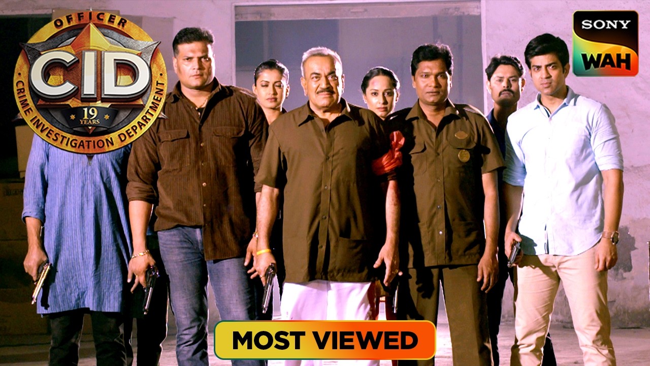 एक लड़की ने नचाया CID को अपने इशारों पर | CID | सी.आई.डी. | Most Viewed