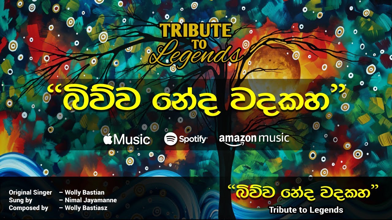 Wadakaha sudiya Live Cover sung by Nimal Jayamanne @ 