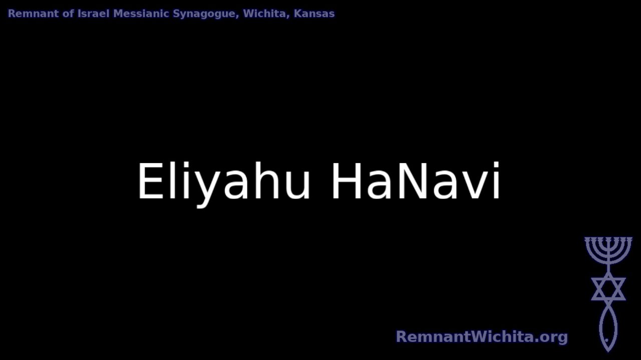 Songs for Passover: Eliyahu Hanavi