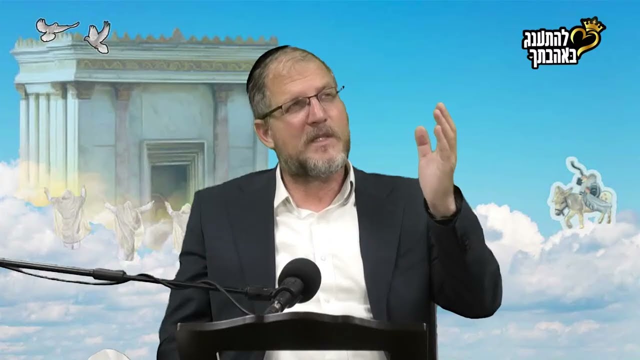 סיפורי מופתים ומעלתם של התנאים הקדושים - הרב משה קינן שליט
