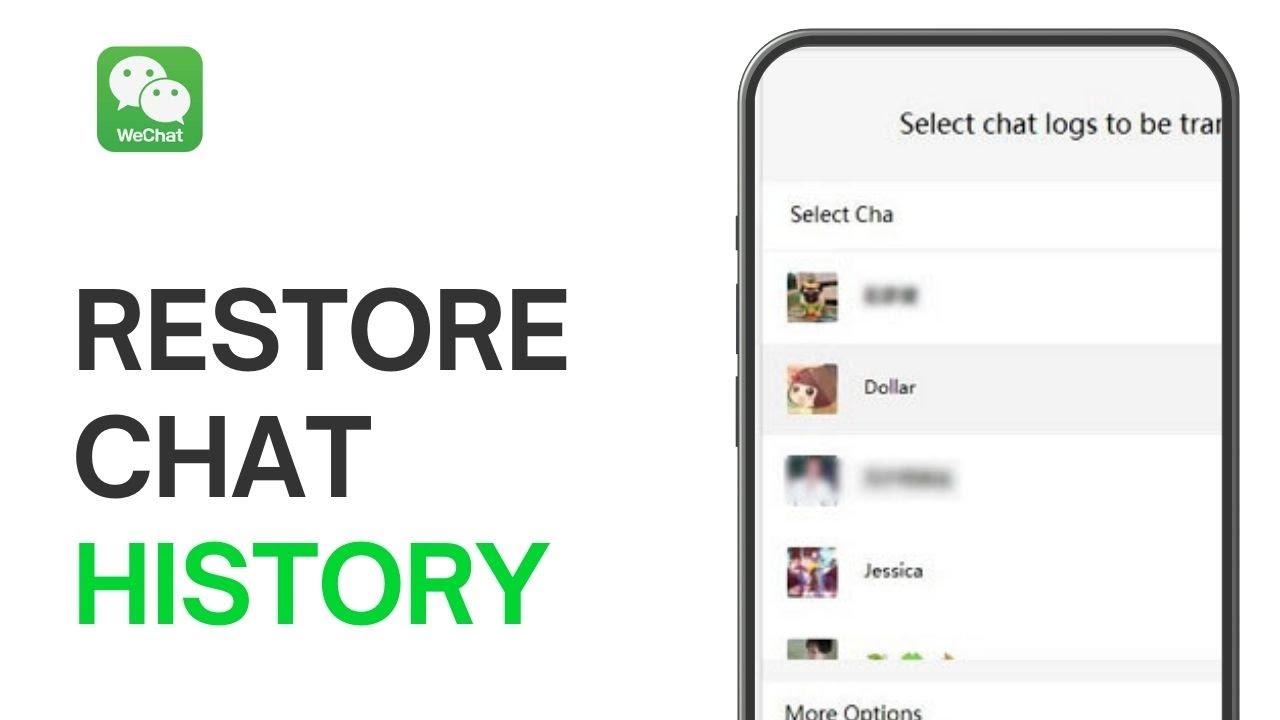 Как восстановить историю чата WeChat