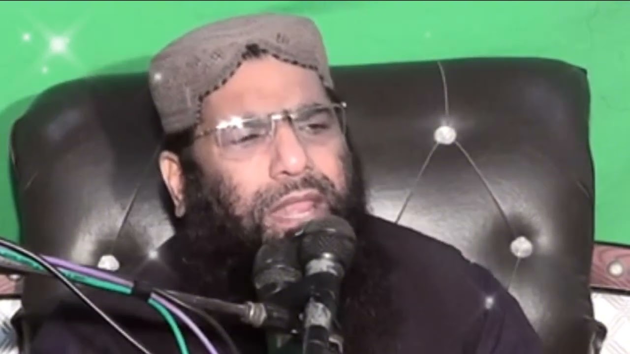 مولانا محمد حنیف ربانی مقام مصطفی |اسلامک میڈیا 43 |مولانا محمد حنیف ربانی بیان |اسلامک لیسن ویڈیو