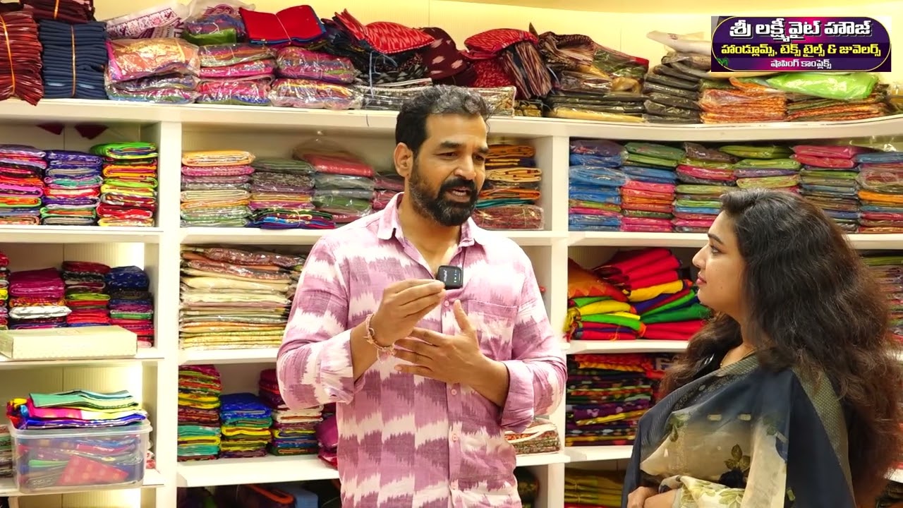 SHREE HANDLOOMS SPECIAL OFFERS AVAILABLE - SHRI LAXMI WHITEHOUSE SHOPPING COMPLEX