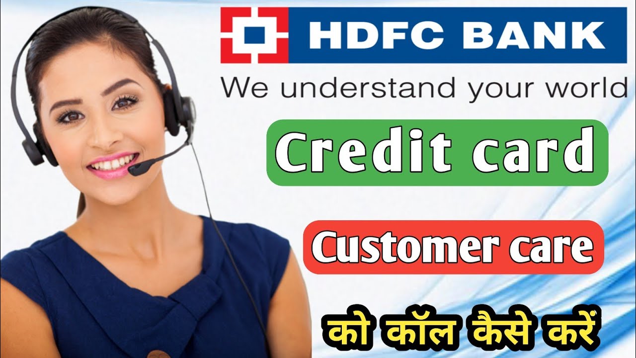 hdfc credit card customer care number 2026 | how to talk to hdfc credit card customer care