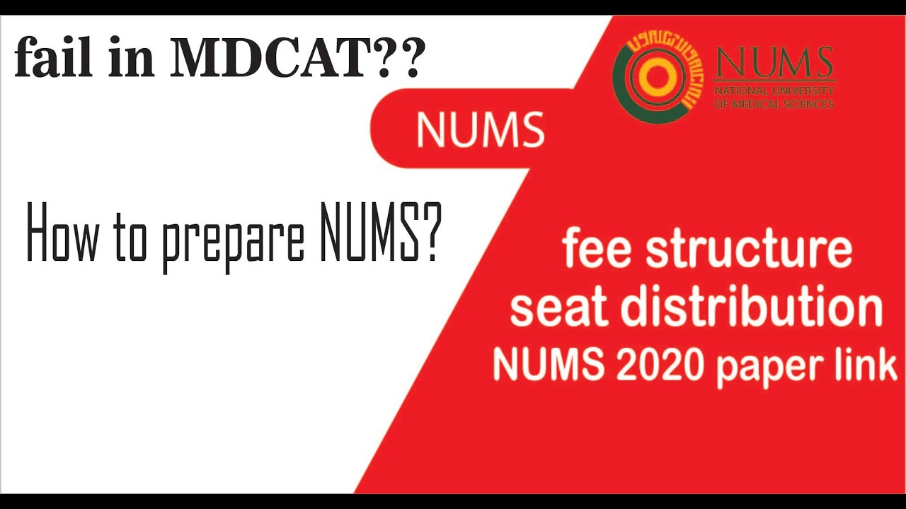 NUMS MDCAT 2021 guide||how to prepare Nums||eligibility criteria,fee,seat distribution of #NUMS