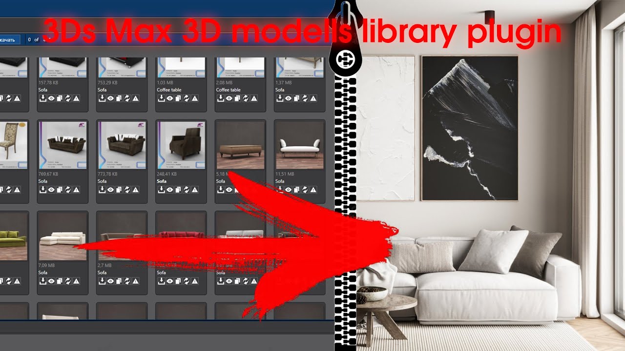3Ds Max 3D Models library Plugin