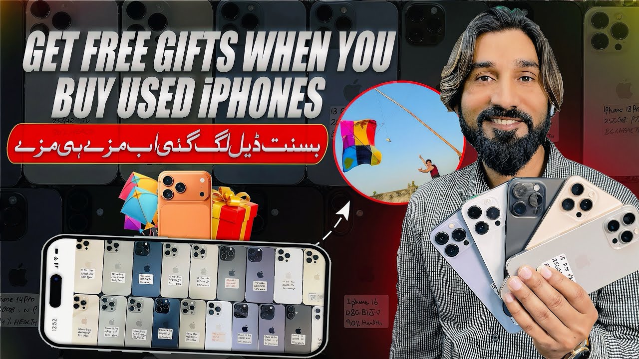 PTA non pta jv iPhone BASANT deal | iPhone price in Pakistan 