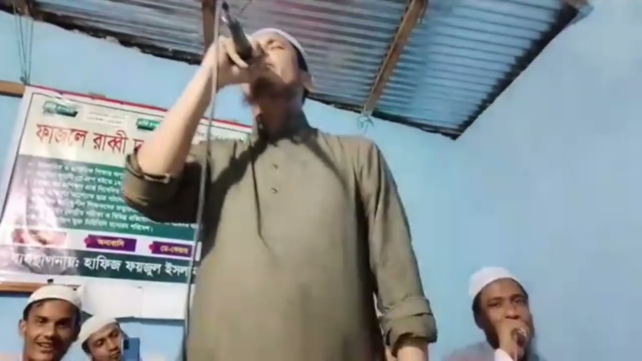 খাজা বাবারে দর মুগইর দিয়া বাড়ি মারী  বাঙ্গিলা খমর ‍শিল্পী মাসুম বিল্লাহ