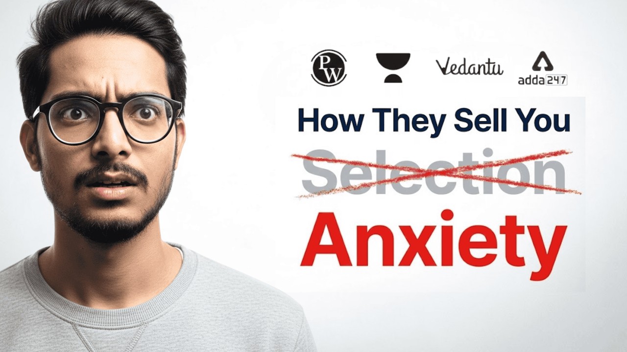 They all are fooling you | Learnzy |