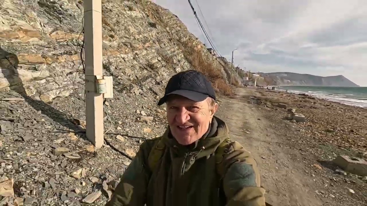 29 января 2026 г.