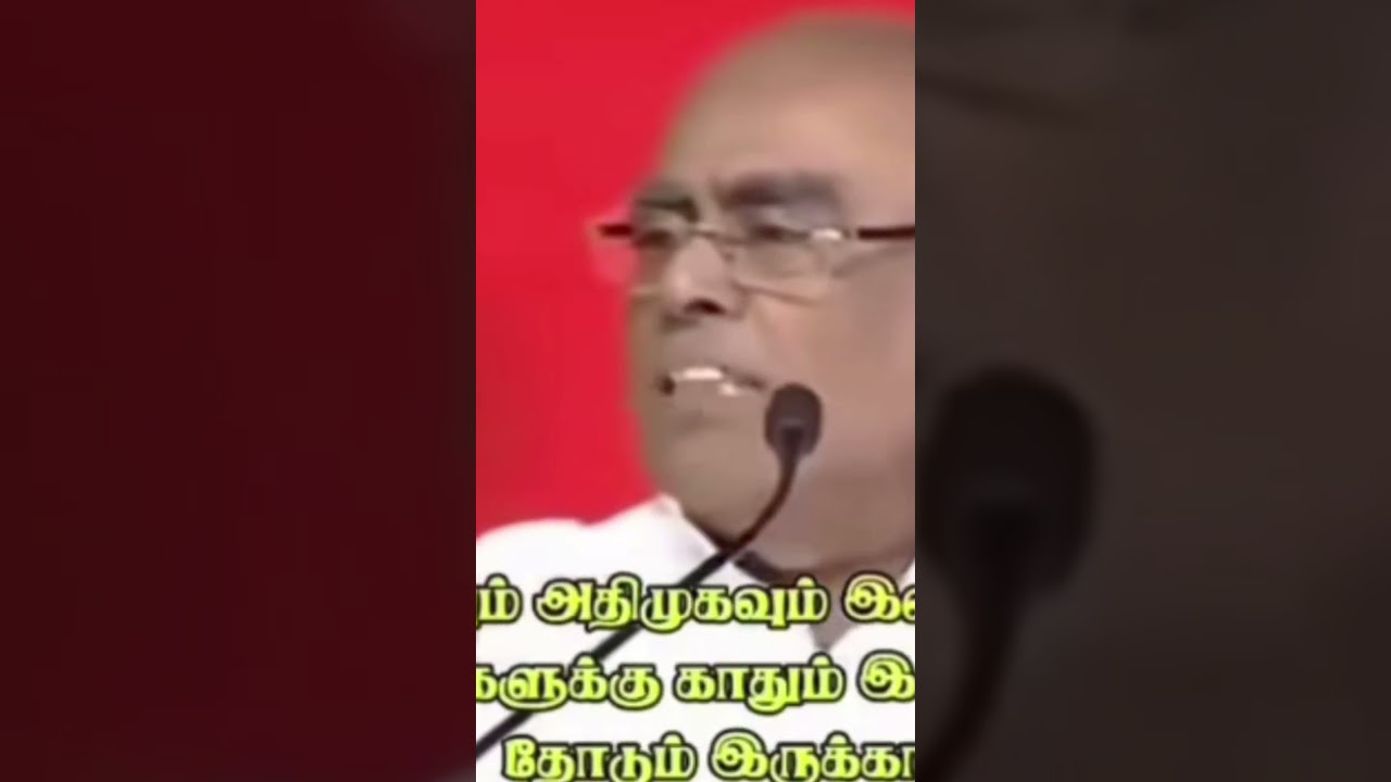 РАЗНИЦА МЕЖДУ DMK И ADMK #новости #вирусное #мотивация #shorts #shortviral #shortsviral #shortvideo