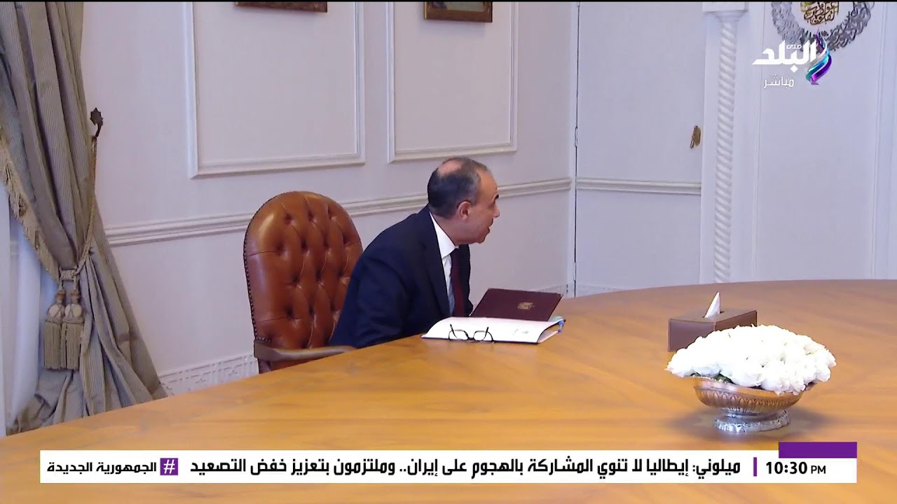 بث مباشر.. تفاصيل اجتماع الرئيس السيسي مع وزير الخارجية لمتابعة نتائج زيارته للدول العربية
