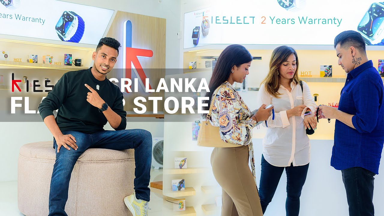 Branded ස්මාර්ට් Watch එකක් නිල වශයෙන් ලංකාවට Kieslect Flagship Store