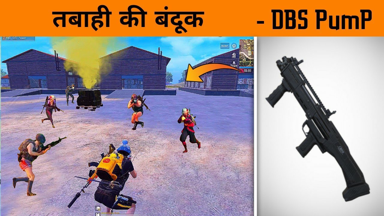 🔥 DBS ShotGun & Mk14 Challenge in Pubg mobile - Full rush Gameplay - Gamexpro