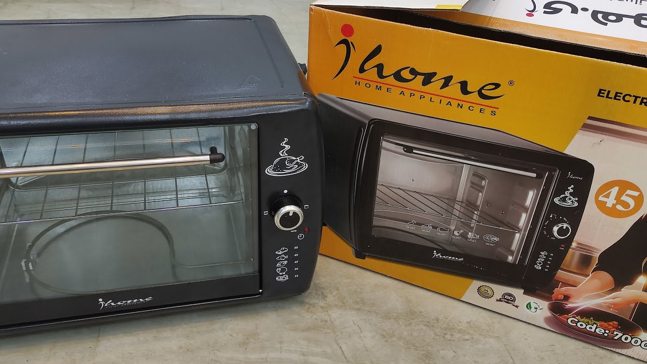 ميكرويف اى هوم قبل ما تشتري ميكرويف iHome شوف الفيديو ده!هل يستحق الشراء 🥺