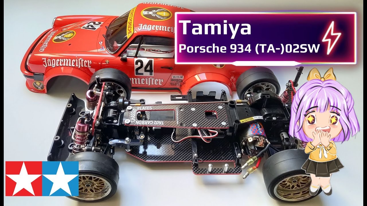 Tamiya Porsche 934 - 40th year commemorative model