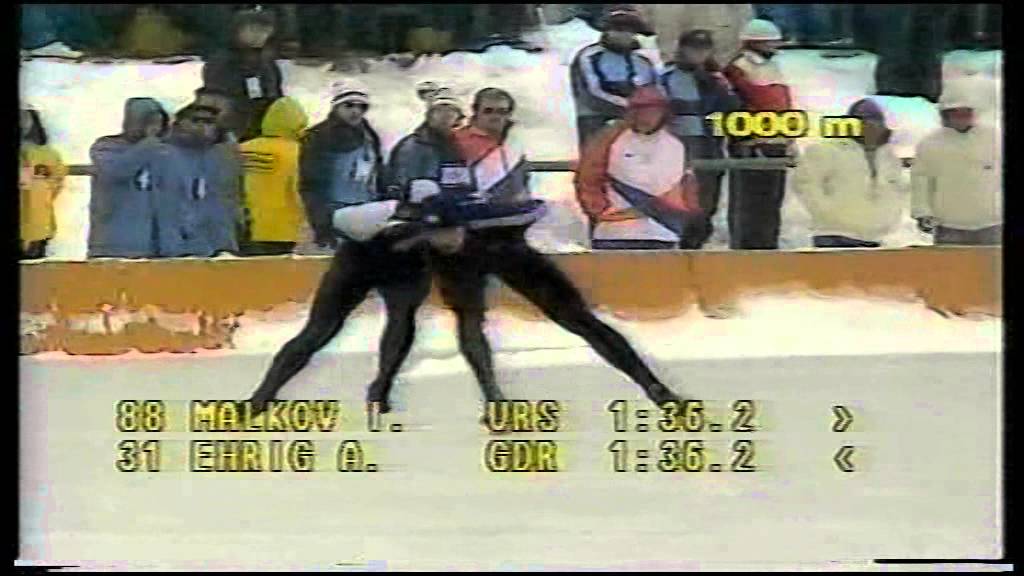 5000M 1984 DEL 1