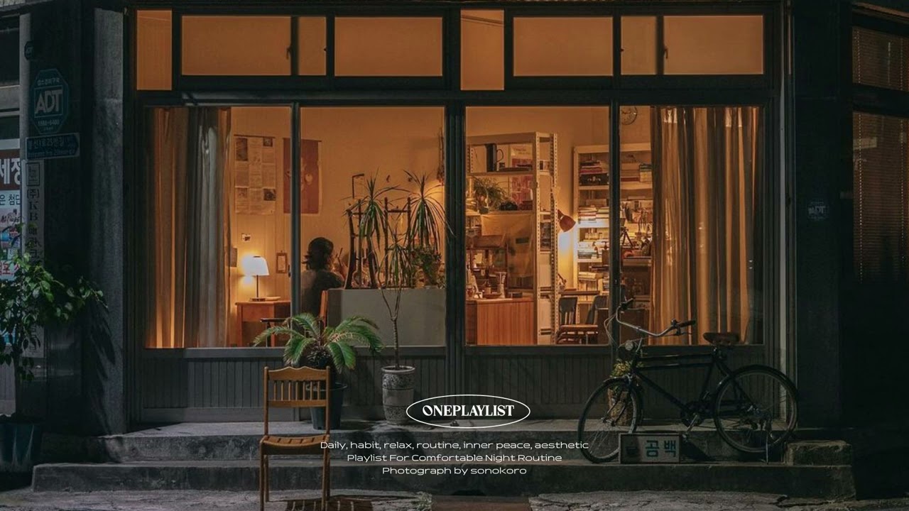 [Playlist] 바람도 선선한데 밤산책이나 할까?