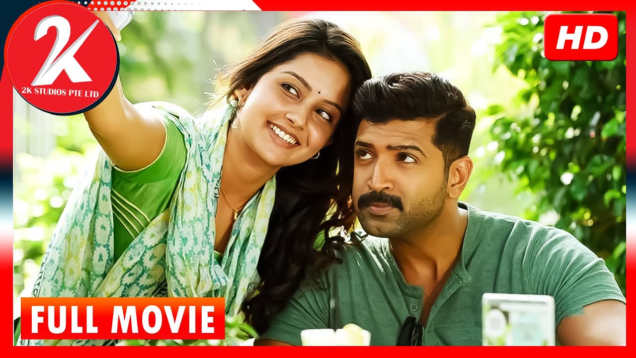 Kuttram 23 Tamil Full Movie | Arun Vijay | Mahima Nambiar
