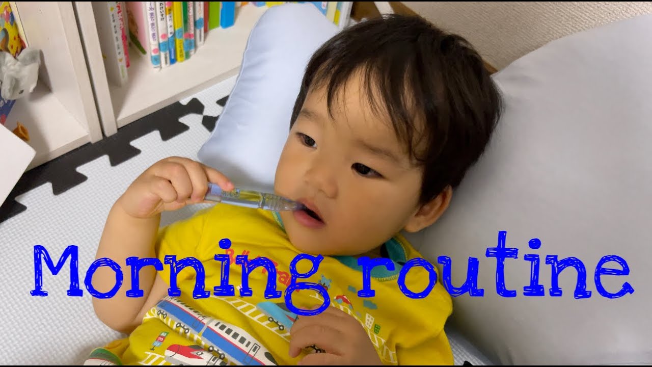 Morning routine with Japanese baby