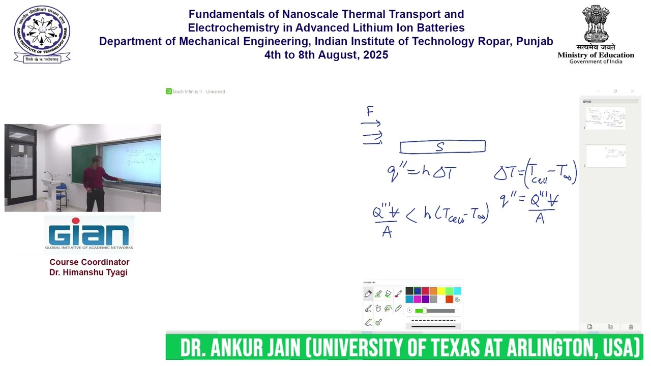 T01 Heat Transfer Tutorial