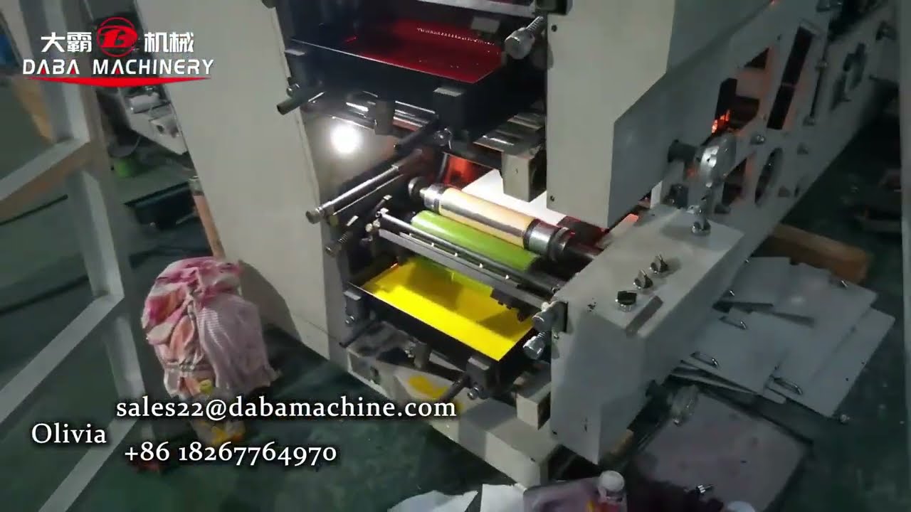 DBRY Series Narrow Adhesive Label Sticker Petal Structure 6 Color  Flexo Printing Machine