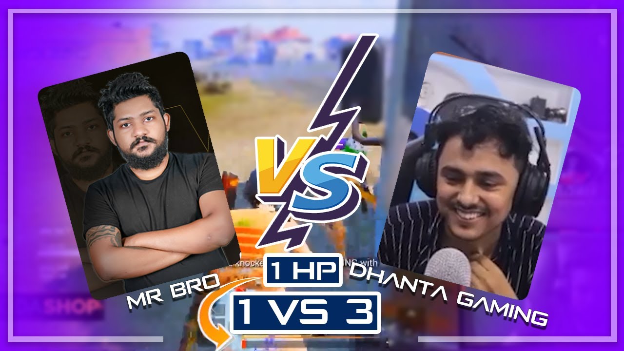 MR BRO VS Ghanta Gaming | 1 VS 3