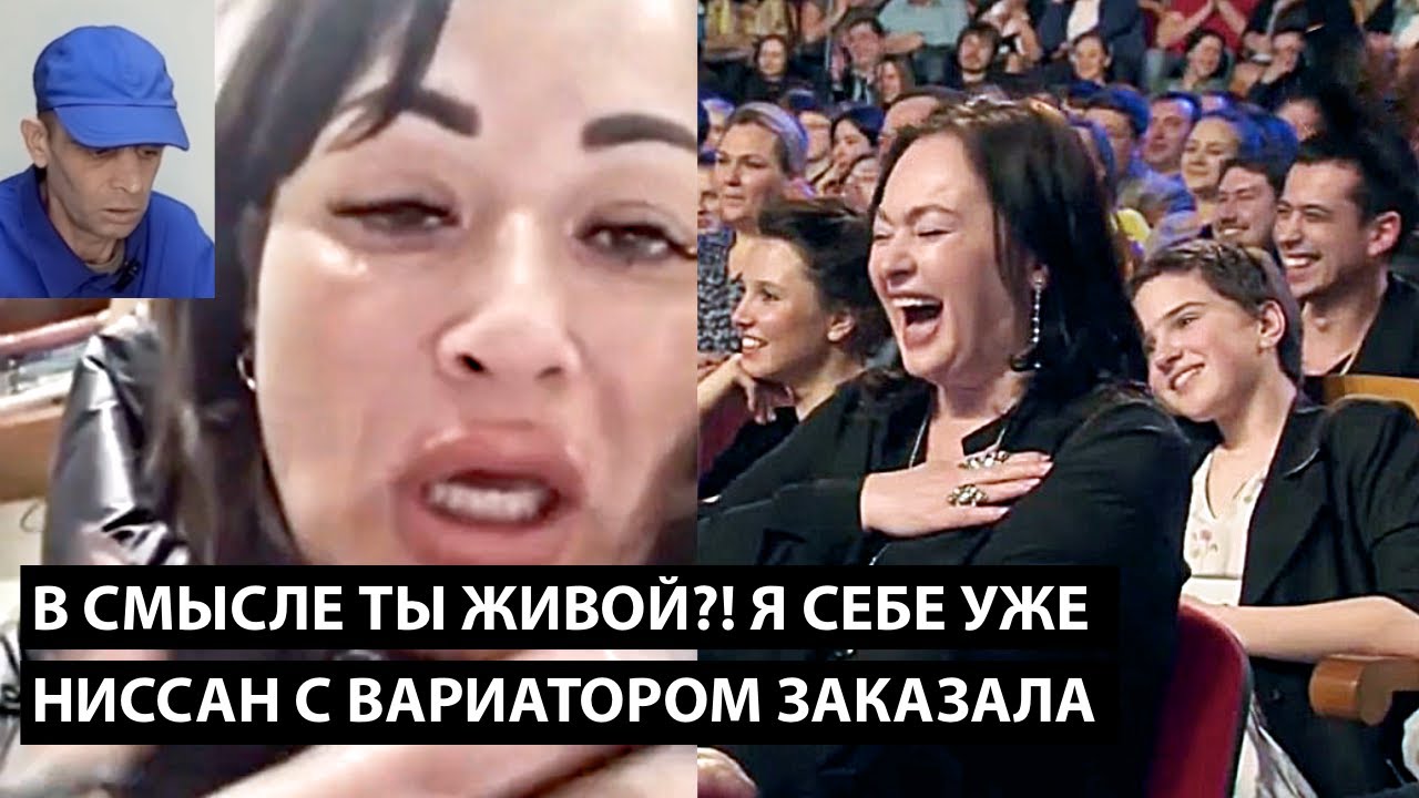 В смысле ты живой?! Я СЕБЕ УЖЕ КАШКАЙ С ВАРИАТОРОМ ЗАКАЗАЛА...