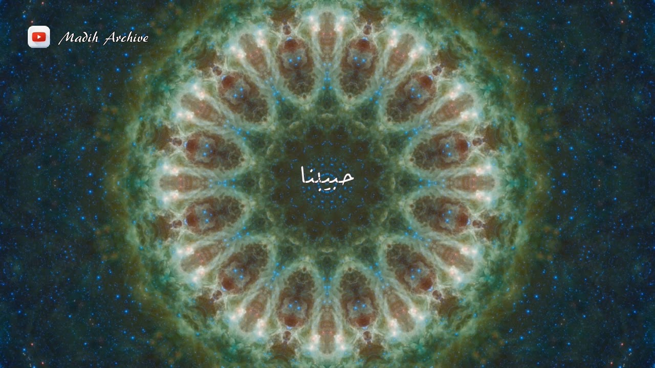 بدا بدر الدياجي