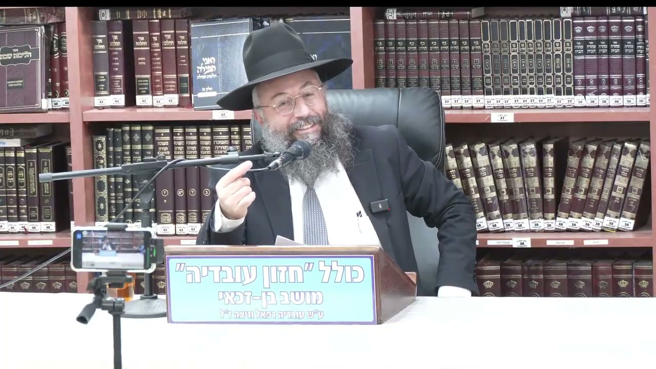 הרב בנימין חותה : הלכות פורים -  מחצית השקל . מתנות לאביונים .