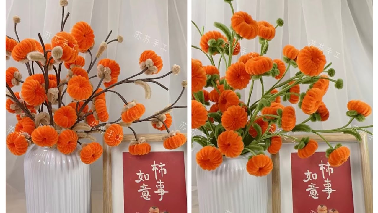 S0339 Hướng dẫn làm cành quả hồng bằng kẽm nhung