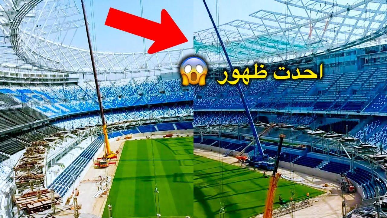 فيديو حصري لملعب طنجة ابن بطوطة اليوم 😱 تقدم كبير 🏟️