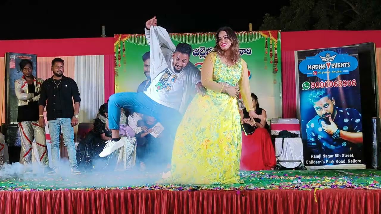 చిలకపచ్చ కోక పెట్టినది కేక జై బాలయ్య #trending మాధవ్ ఈవెంట్స్ నెల్లూరు 9000068906#dance