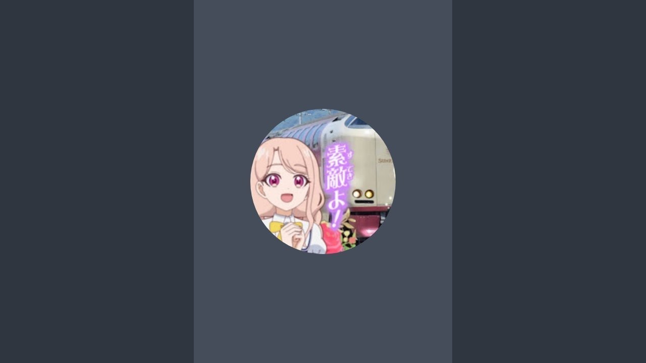 18時まで
