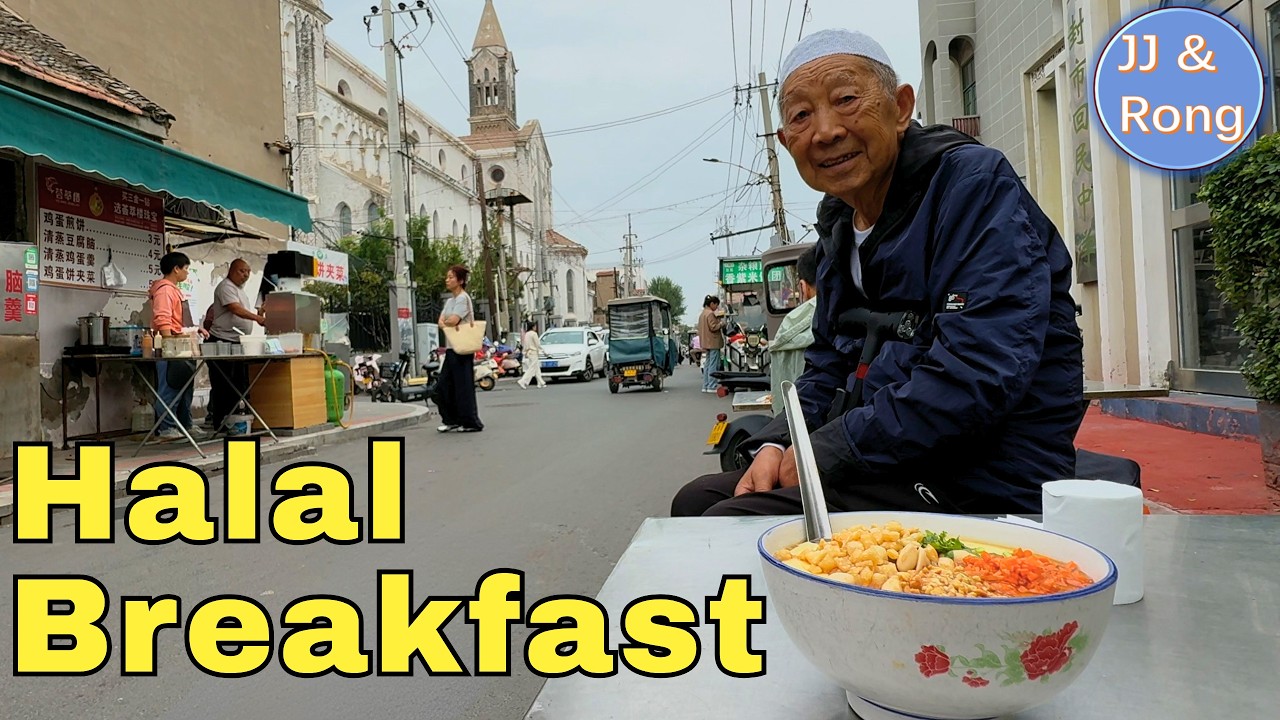 Halal Breakfast in China | What Do Chinese Muslims Eat in the Morning?