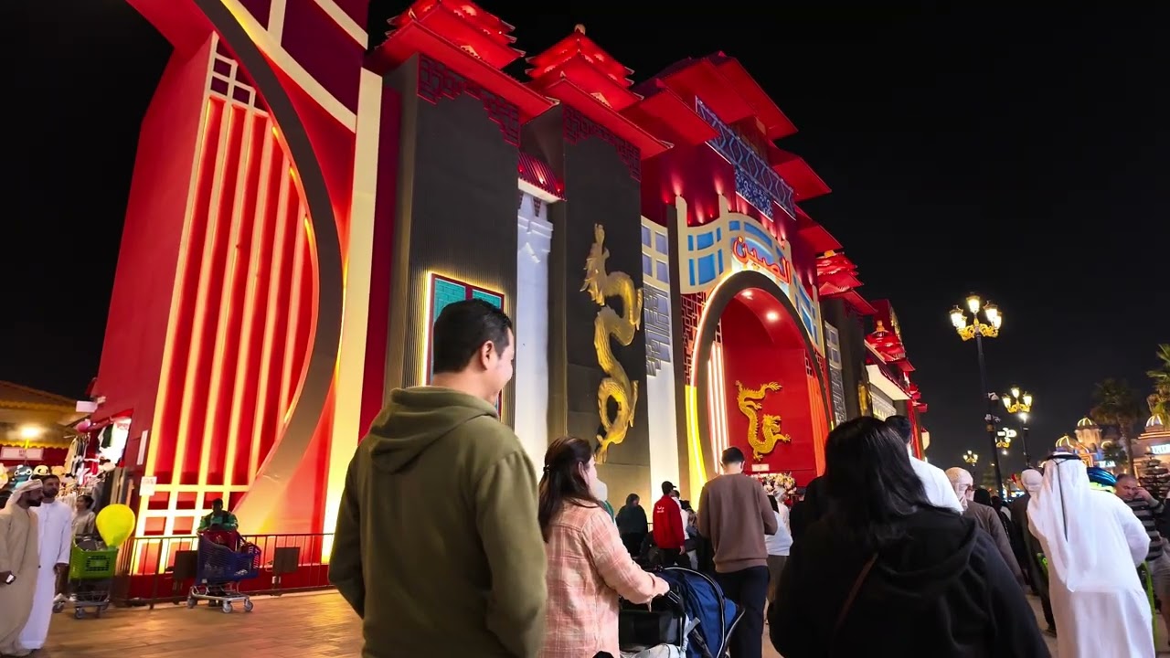 Global Village 2026