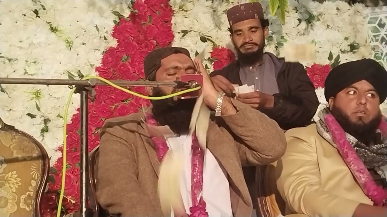 The Best Tilawat In 267/EB Qari Mazhar Freed   From Vehari Good Tilawat In  Sabah   Asharah